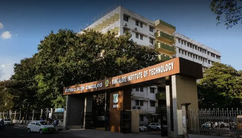 distance education punjabi university